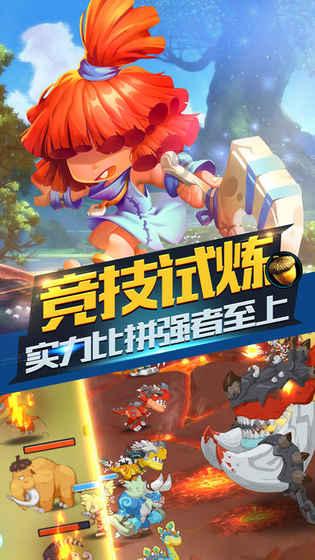 超级大服！《新倩女幽魂》龙年春节活动即将上线