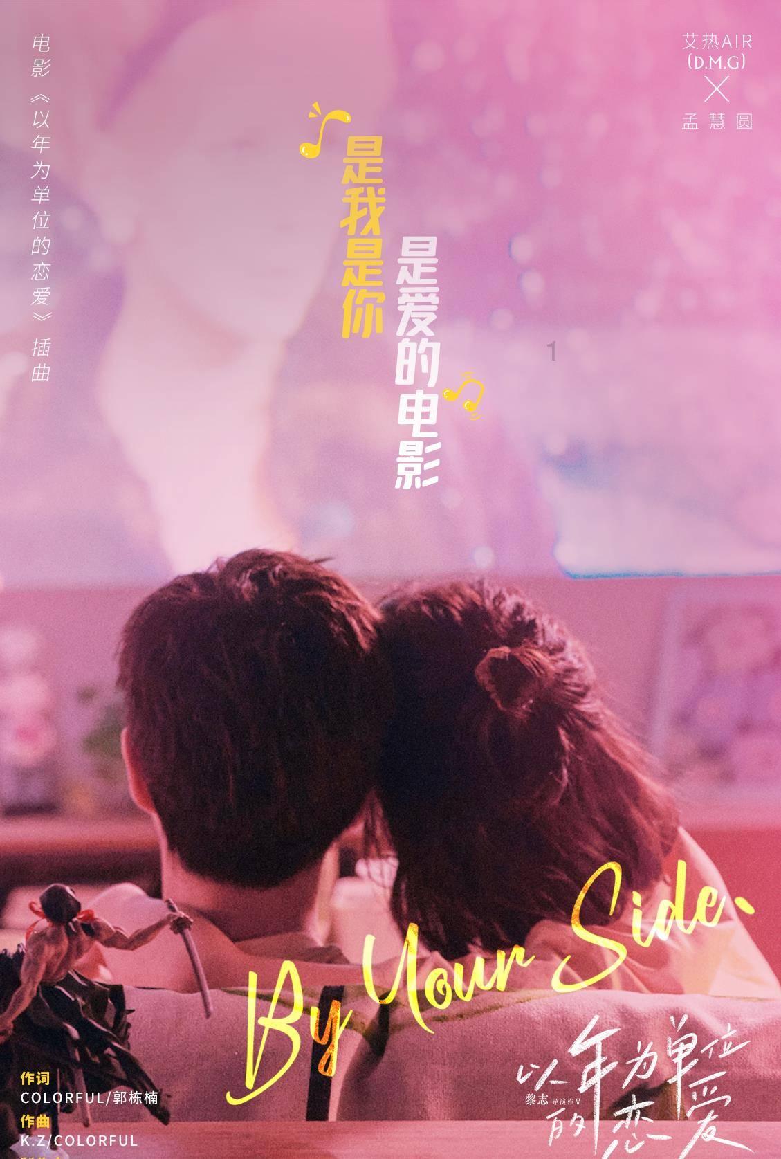 糖尿病人经常感冒是什么原因？