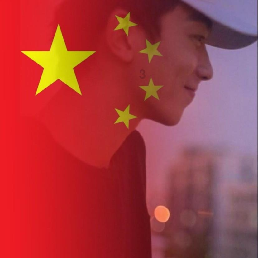 老山羊救援