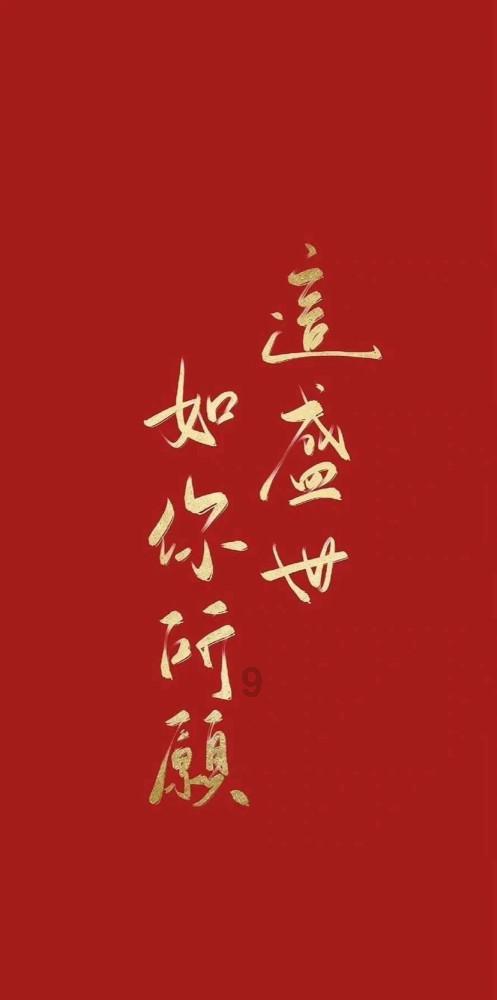 “看着像板栗”武汉两大妈吃了铁树上的“凤凰蛋”中毒，是什么原因？