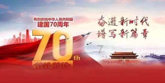当雄县局与多部门达成防灾减灾合作