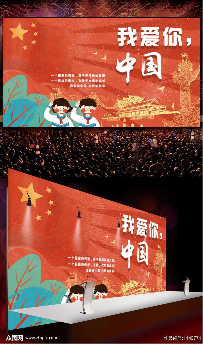 第十一批全国民族团结进步示范区示范单位公布,湖南多地入选