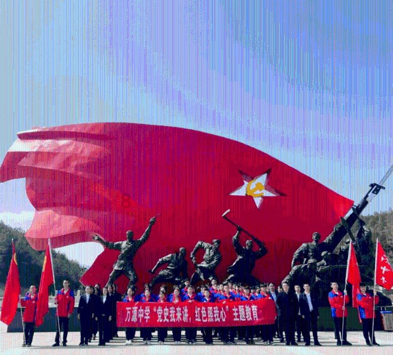 快速入睡的方法.游戏画面
