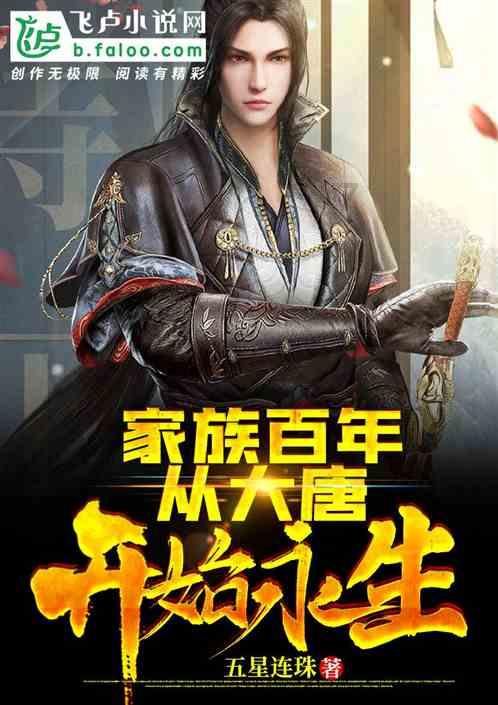 矛盾对决？亚洲杯官方公布卡塔尔vs中国海报，阿菲夫蒋光太出镜