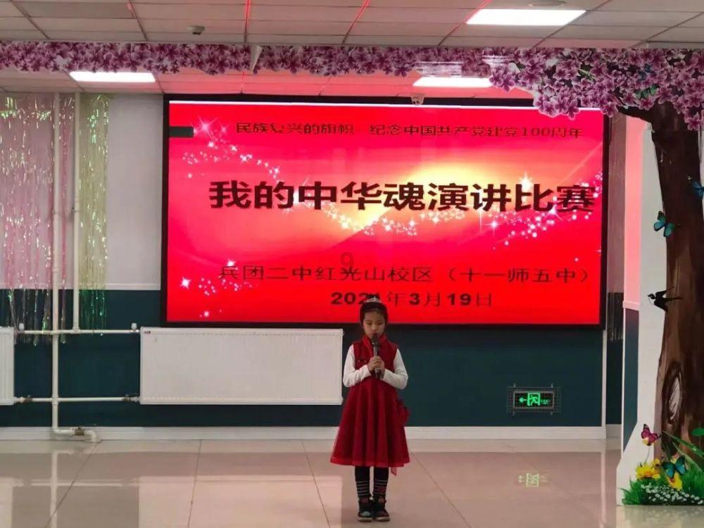 河北省首批民营经济人士理想信念教育基地落户衡橡科技