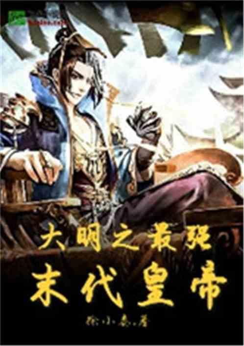 一面锦旗,道出一段医护故事……